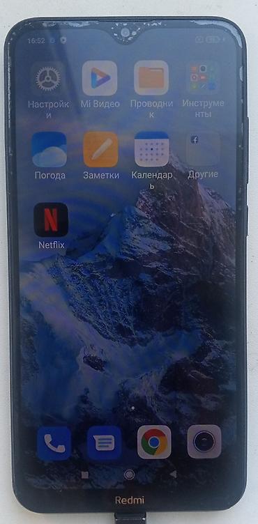 redmi a2 lite: Redmi, Redmi 8A, Б/у, цвет - Черный — 2