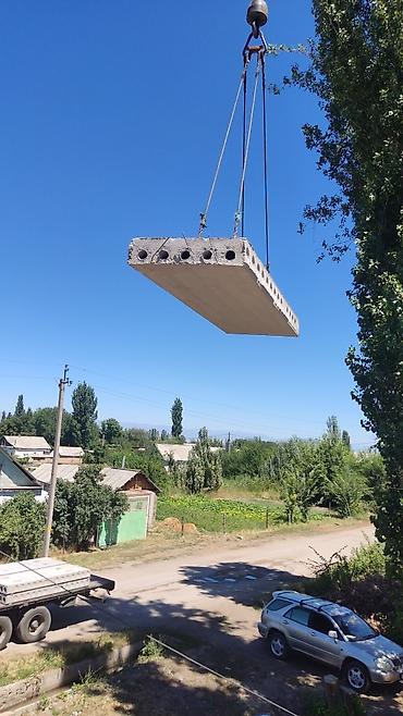 Ребристые плиты перекрытия: Новый, Размер: 1.2 x 5 x 300, Установка, Гарантия, Бесплатная доставка — 4