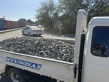 Отсев: Отсев — 6