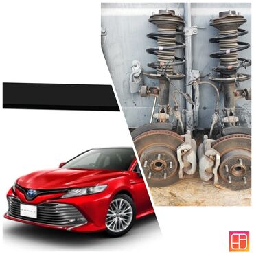 тормозной система: Алдыңкы амортизатор Toyota 2017 г.