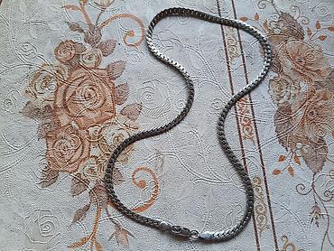 Seplər: Sep, Gümüş, 21 g — 2