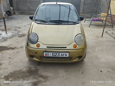 Daewoo: Daewoo Matiz: 2006 г., 0.8 л, Механика, Бензин, Хэтчбэк