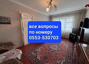 2 бөлмө, 40 м², Хрущевка, 3 кабат, Косметикалык оңдоо