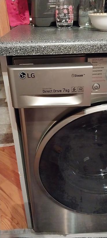 elektirikli moto: LG Inverter Direct Drive buxarlı paltaryuyan – 7 kq - Yük: 7 kq (ailə — 3