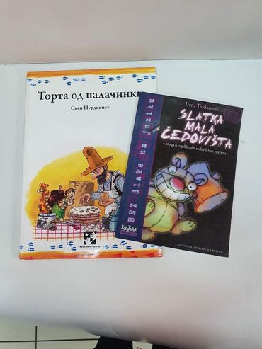 Igračke: RASPRODAJA 
TRI IGRACKE 2500 din — 11