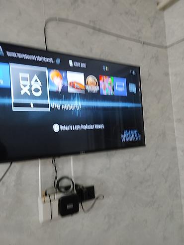 PS4 (Sony PlayStation 4): Игровая приставка Sony PlayStation 4 (оригинал) с беспроводным — 2