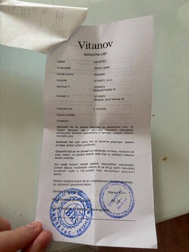 Ručni satovi: Sportski sat, Seiko, Unisex — 11