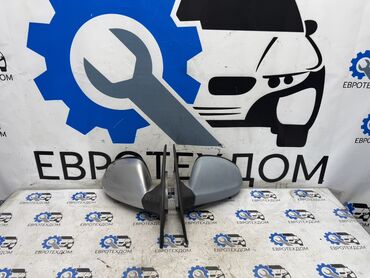 cube велосипеды: Заднего вида Зеркало Kia Б/у, Оригинал