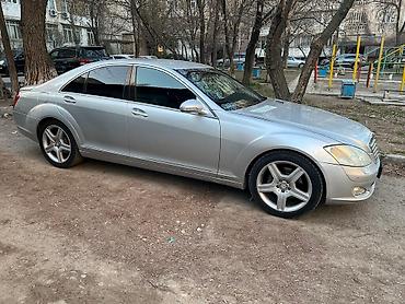 Mercedes-Benz: Mercedes-Benz S-Class: 2007 г., 3.5 л, Автомат, Бензин, Седан — 11