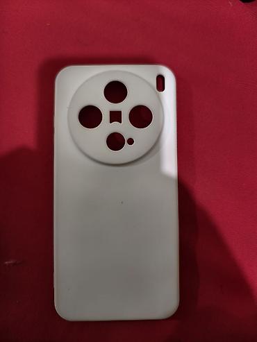 Силиконовый чехол для смартфона Vivo x200 pro mini с большим круглым