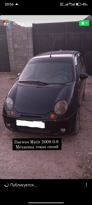 матиз машина: Daewoo Matiz: 2008 г., 0.8 л, Механика, Бензин, Хетчбек