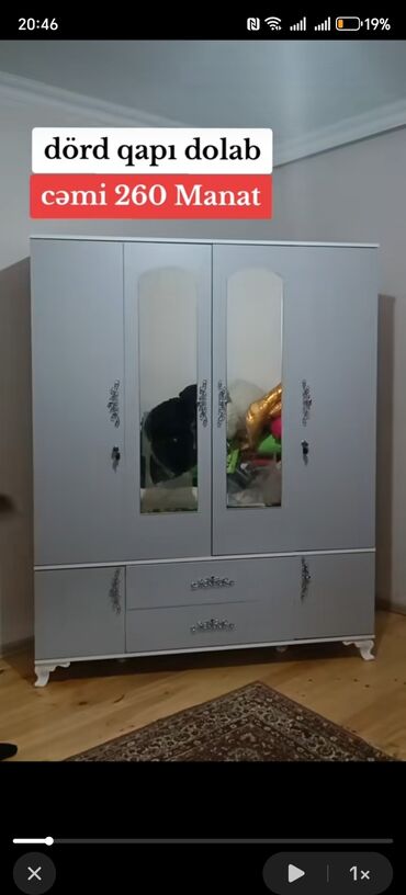 Dolablar: Yeni, Açılan, 4 qapılı Düz dolab, Dəhliz dolabı, Rusiya — 11