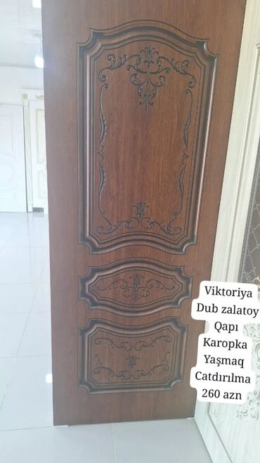 Otaq qapıları: Yeni Otaq qapısı Rayonlara çatdırılma, Pulsuz çatdırılma — 11