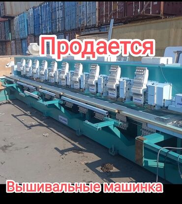 ящик для документов: Вывывальный машинка Вывывальный машинка Вывывальный машинка