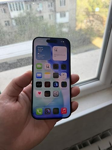 aiphone 13: IPhone 15 Pro, Б/у, 128 ГБ, Синий, Зарядное устройство, Чехол, 100 % — 1