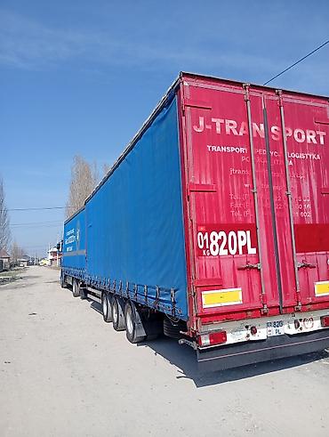 Грузовики: Грузовик, DAF — 6