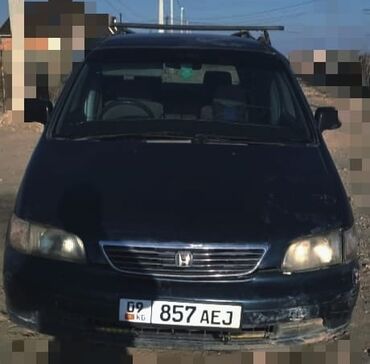 хонда ис: Honda Odyssey: 1996 г., 2.3 л, Автомат, Бензин, Минивэн