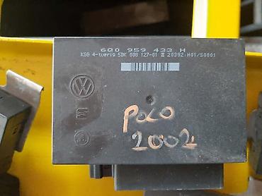 digalka za kola: MODUL CENTRALNE BRAVE POLO ZA VOLKSWAGEN POLO | Modul centralne — 1