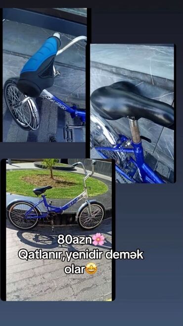 İncəsənət və kolleksiyalar: İşlənmiş Şose velosipedi 20", sürətlərin sayı: 1, Ünvandan götürmə, Ödənişli çatdırılma