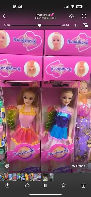 Игрушки: Набор детских игрушек и игр - Машинки Friction Car: инерционные — 9