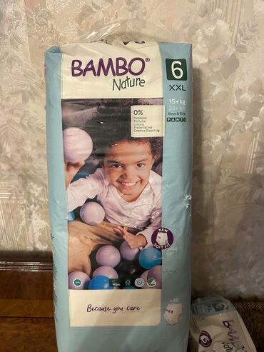 Uşaqlar üçün digər mallar: BAMBO tuman pampers. 15KG. Uwaglar ucun. Endirim var.3 Eded var