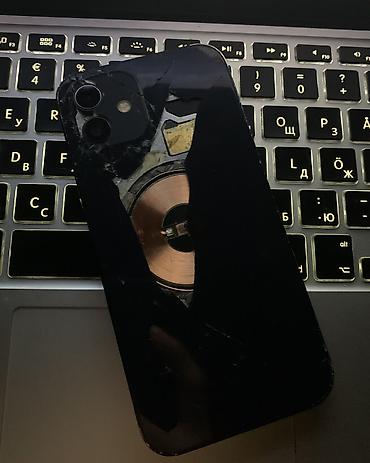 iphone 22: IPhone 12, Б/у, 128 ГБ, Черный, Чехол, 83 % — 1