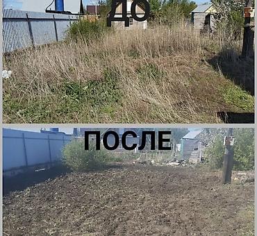 для уборки: Уборка территории, Уборка двора и сада — 7
