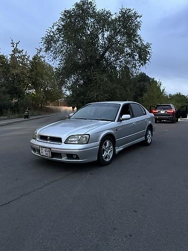 св: Subaru Legacy: 2001 г., 2 л, Автомат, Бензин, Седан — 1