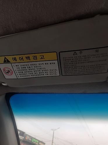 Daewoo: Daewoo Matiz: 2003 г., 0.8 л, Механика, Бензин, Хэтчбэк — 9