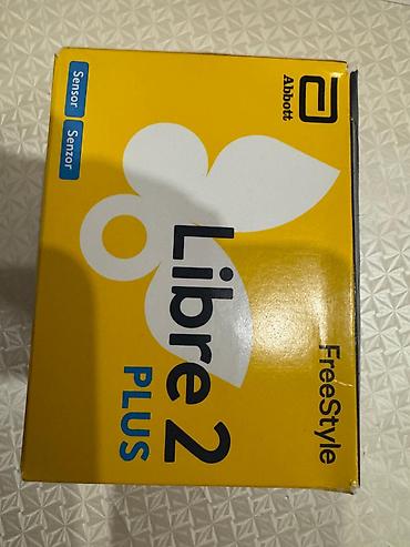 Глюкометры: FreeStyle Libre 2 Plus — сенсор для системы флэш‑мониторинга глюкозы — 1