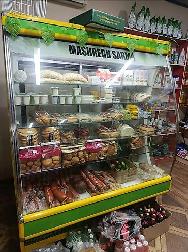 Для молочных продуктов, Б/у