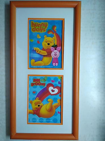 nacrtani stitch: Slika za decu Disney Winnie the Pooh,sa 2 slike uramljena i — 1