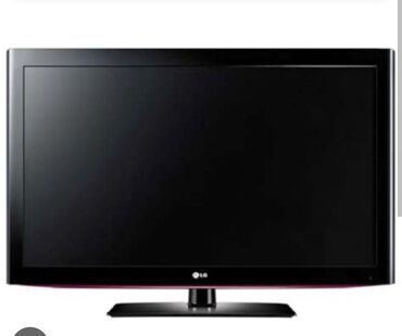 мониторы ips: LCD 32 ЖК LG состояние среднее (немного выгорел экран, при просмотре