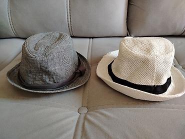 Ushaq üçün 2 ədəd fedora şlyapa dəsti, 2 şlyapa birlikdə 5azn lalafo.az -da Ushaq üçün 2 ədəd fedora şlyapa dəsti, 2 şlyapa birlikdə 5azn