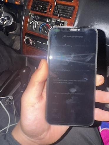 Apple iPhone: IPhone 11 Pro, Б/у, Графит — 10