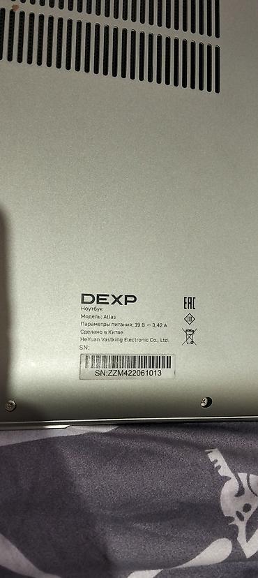 acer liquid e1 duo: DEXP Atlas noutbuku Texniki xüsusiyyətlər və interfeyslər: - Korpus — 4