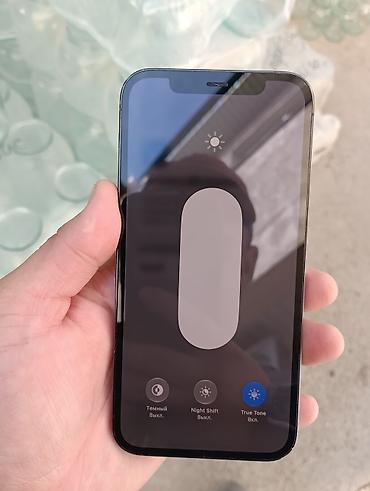 Уюлдук телефондор жана аксессуарлар: IPhone 12 Pro, Колдонулган, 128 ГБ, Pacific Blue, Коргоочу айнек, Каптама, 87 % — 6