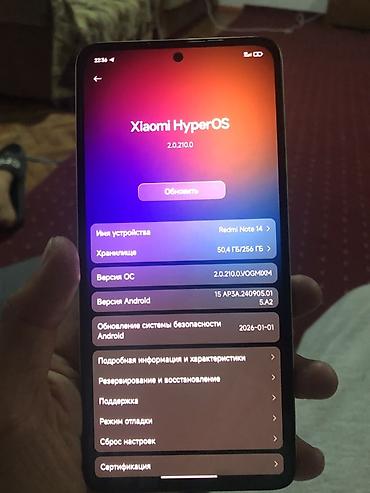 775 xeon: Смартфон Redmi Note 14 (по данным системы)каробка докум - Цвет — 2