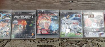 плейстейшен 3 купить: PS3 (Sony PlayStation 3)