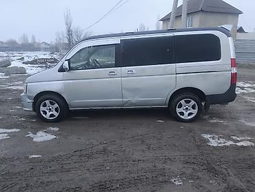 Honda: Honda Stepwgn: 2001 г., 2 л, Автомат, Газ, Минивэн — 10