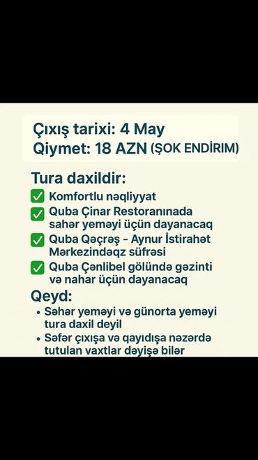Turizm: Quba Turu Tura daxildir Çay süfrəsi Quba Çinar Restaranda Seher