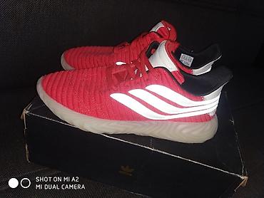 Кроссовки и спортивная обувь: Adidas Sobakov Scarlet Red White ( Article: BD7572) Orginaldır, 2 ya — 5