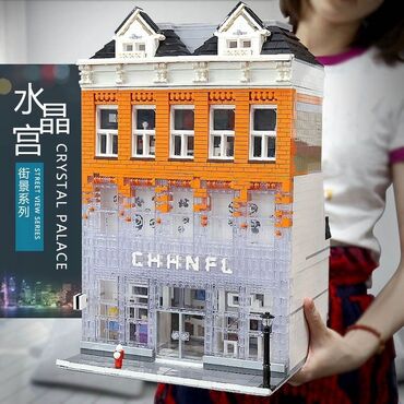 Игрушки: Конструкторы для девочек 👭💃 🤩 🔸️Интерес к конструктору доставляет at lalafo.kg — 10 Игрушки: Конструкторы для девочек 👭💃 🤩 🔸️Интерес к конструктору доставляет — 10