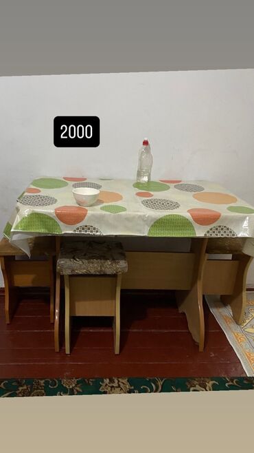 отдам даром вещи для новорожденных: 2️⃣0️⃣0️⃣0️⃣