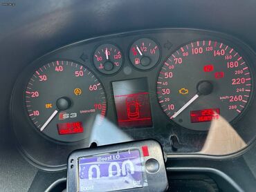 Audi: Audi S3: 1.8 l. | 2002 έ. Κουπέ at lalafo.gr — 8 Audi: Audi S3: 1.8 l. | 2002 έ. Κουπέ — 8