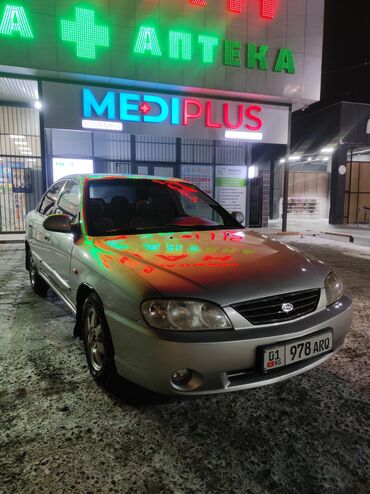 тюнинг киа: Kia Spectra: 2008 г., 1.6 л, Автомат, Бензин, Седан