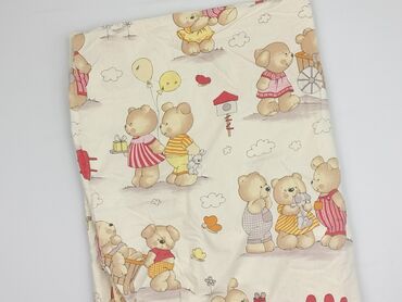kapcie daniel warszawa: Baby envelope, color - Beige, condition - Perfect