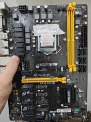 Ana platalar: Ana Platası MSI H61, İşlənmiş — 13