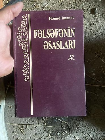 Digər kitablar və jurnallar: Kitablar dəsti - Yaponiya. İllik 1987 (rus dilində): Yaponiya ilə — 3