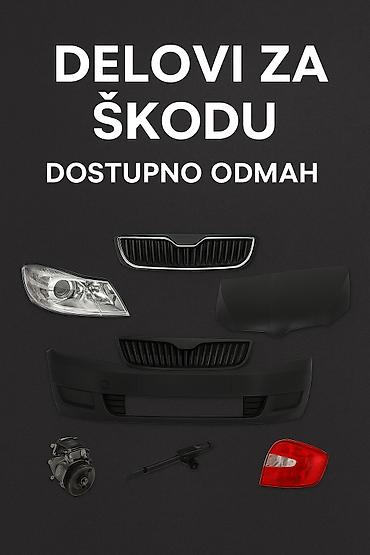Stop svetla: Škoda delovi – originalni i kompatibilni - Klapna/ventil rezervoara — 6